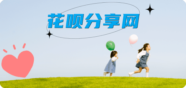 遂宁信用卡取现商家秒到账(24小时秒回商家)